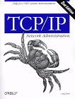 [TCP/IP]